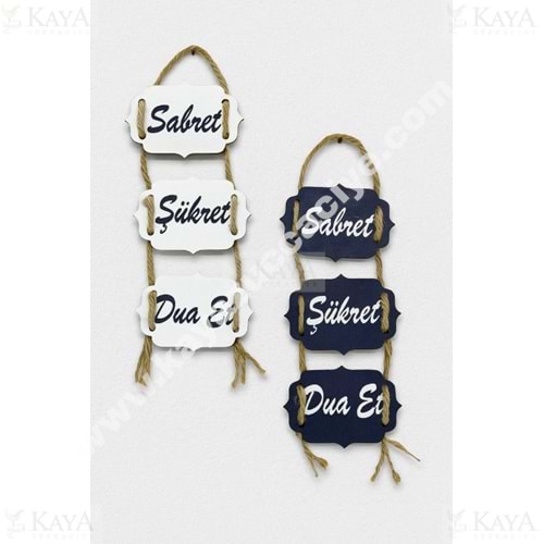 GLS İPLİ UV BASKI MİNİ SABRET ŞÜKRET DUA ET 6x11 CM 1*20