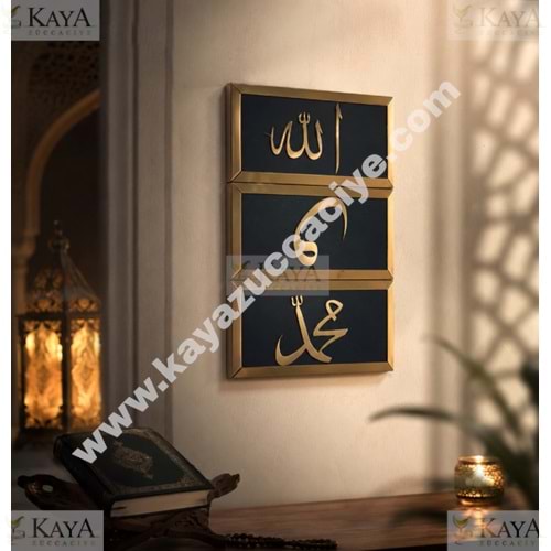 GLS PLEKSİ 3 LÜ ARAPÇA ALLAH MUHAMMED VAV 10x20 CM DİNİ